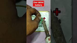 Use tablet battery 🔋 create a power bank #bismillah_electronics_official #viral #youtubeshorts