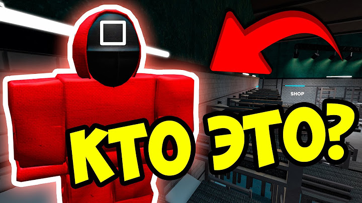 ИГРА УЖЕ НАЧАЛАСЬ! КАЛЬМАРЫ АТАКУЮТ! КТО ЖЕ ПОБЕДИТ? НОВАЯ ИГРА В КАЛЬМАРА В РОБЛОКС!