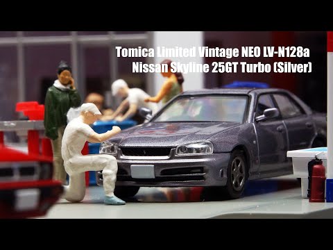 TOMYTEC Nissan Skyline 25GTミニカー4台セット TOMYTEC Nissan Skyline 25GTミニカー4台セット