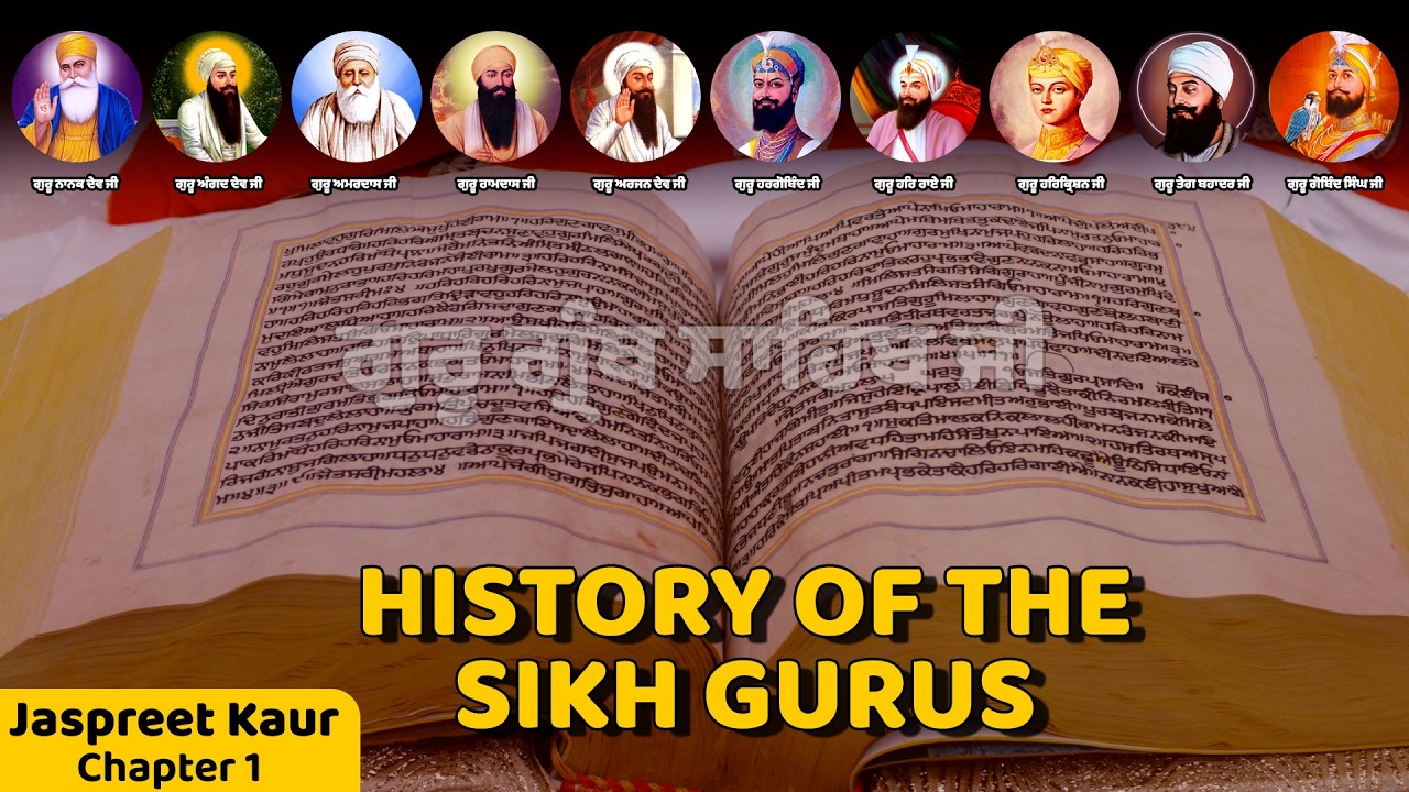 History of the Sikh Gurus, Complete History of 10 Sikh Gurus, #gk #exam #punjab #guru #sikh #sikhi