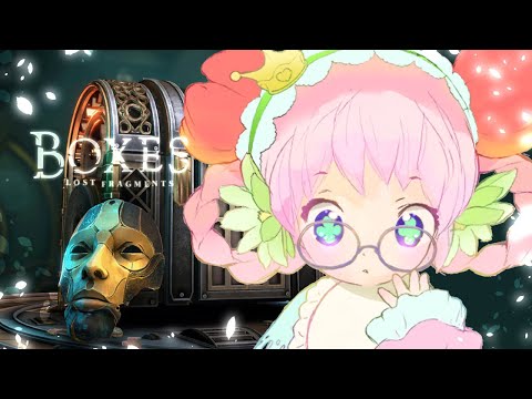 【ASMR Whisper】「Boxes: Lost Fragments」🔓Fairyland Door Opened~!🌸【Relax🌸For Sleep】[Vtuber]