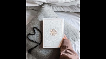 قران راحة نفسية تلاوة خاشعة لعلاج ضيق الصدر والهم ارح مسمعك واسمعها😌🎧