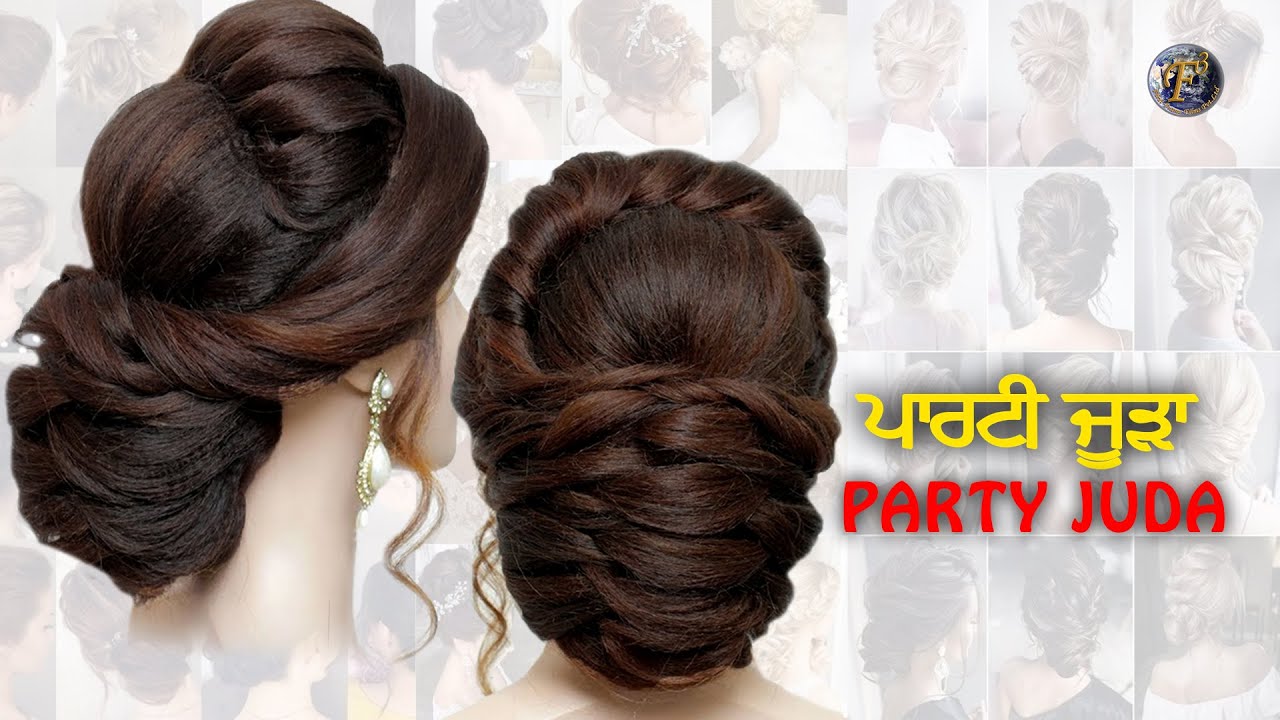 LAMANSH Moti Punjabi Clutcher Juda / Juda Artificial, Full Synthetic Juda  For Girls And Women / Designer Juda Bun Wigs / Extension / Accessories Hair  Extension Price in India - Buy LAMANSH Moti Punjabi Clutcher Juda / Juda  Artificial, Full Synthetic ...