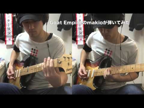 【桜花爛漫 / KEYTALK】 ギター 弾いてみた（原キー・full）