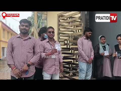 ଲୁଇପା ଡିଗ୍ରୀ ମହାବିଦ୍ୟାଳୟ ଫର୍ମ ଫିଲପ୍‌ ନାଁରେ ହରିଲୁଟ ! Luipa Degree College students, Form fillup issue