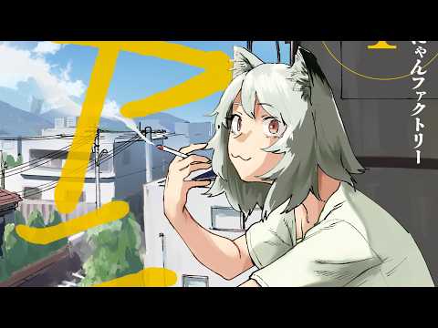 Chainsmoker Cat Finally Got an Anime!