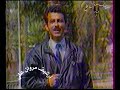 برنامج ارضنا الطيبة المجلة الزراعية المحاصيل 