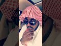 مطوع يغني راب ماشاالله على كيفك ياشيخ