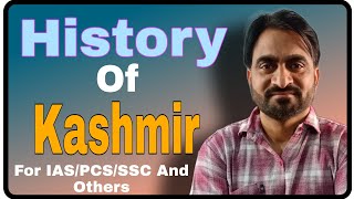 Kashmir ka etiyas history of Kashmir for IAS/PCS/ALL PUNJAB EXAM