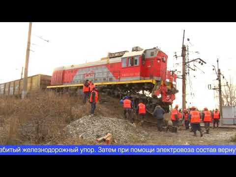 В Первоуральске с рельсов сошёл товарный поезд