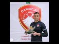 المدرسة السطايفية 
