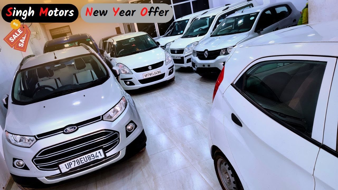 Singh Motor Kanpur Used Car In UP Cheapest Car New Year Sale 2023