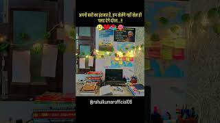 किस्मत💔🥺#motivational #motivation #studytips #upsc #ias #ssc #ytshorts #police #studymotivation