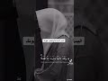  قرآن البس السماعه واستمتع  نجومي
