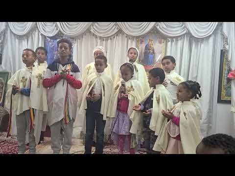 ማርያም ተአቢ