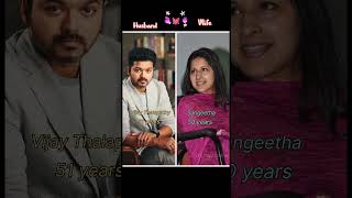 Celebrity South Indian Actors Real Life Husband Wife and age || #south #actor #wife #age #shorts #prabhas Wealth