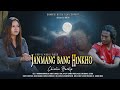 JANMANG  BANG HINKHO ||Thadou-Kuki Official Video||Chichin Haokip|| Video Processed at:Gamngai Media