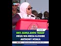 DKT RAIS AMPA 'MAUA' MKUU WA MKOA NJOME ANTHONY MTAKA