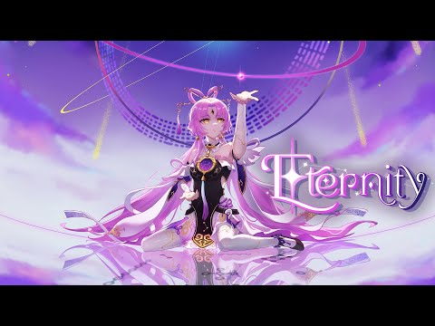 Aaron-Eternity Guitar w/rain falling on window