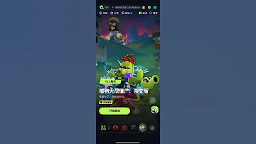 شرح طريقه رفع الفل الى V2 داخل محاكي القرصان تابع الشرح للنهايه 