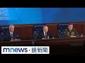 普丁與歐洲的關係