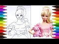 تعلم رسم تعلم رسم الجميلة | رسم الدمية باربي بالخطوات | Drawing Barbie