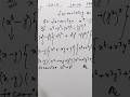 class 9 maths iit foundation #bhu #jmi #amu #Olympiad #factorisation #maths #education