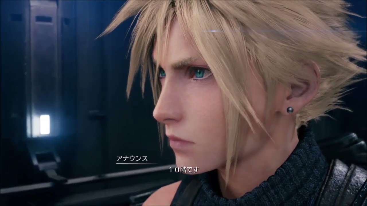 FF7 REMAKE【#75】特別編・神羅ビル59階を目指す