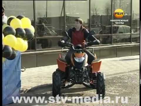 Открытие автокомплекса «Гроста»
