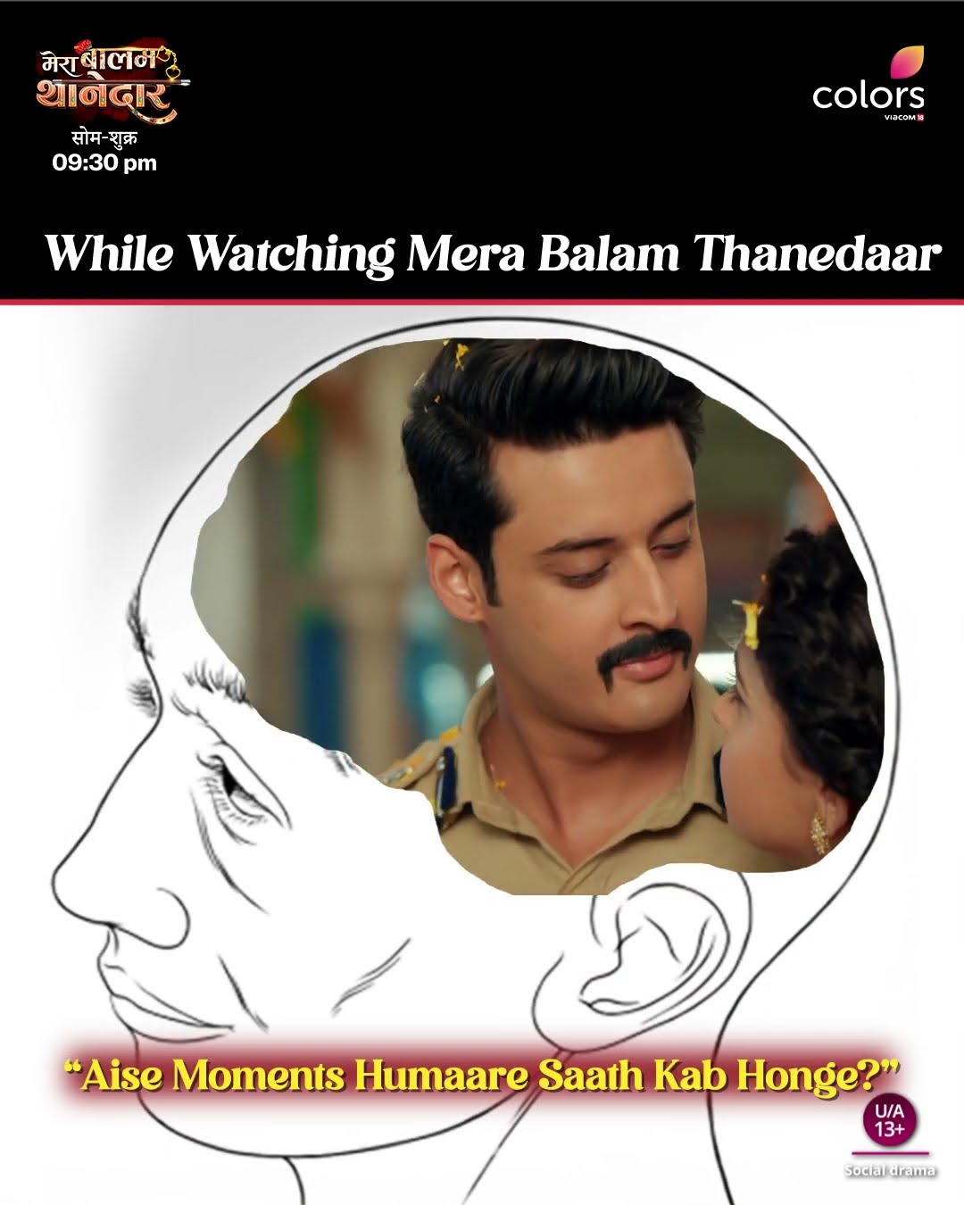 Veer And Bulbul’s Story Highlights | Mera Balam Thanedaar
