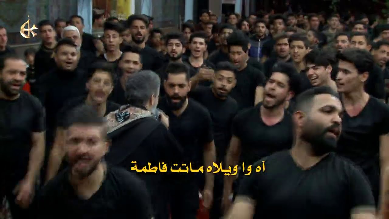 آه واويلاه ماتت فاطمة | الرادود باسم الكربلائي