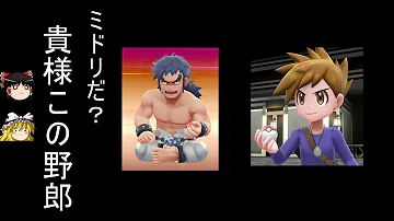 تحميل レイえもん グリーン تحميل レイえもん グリーン