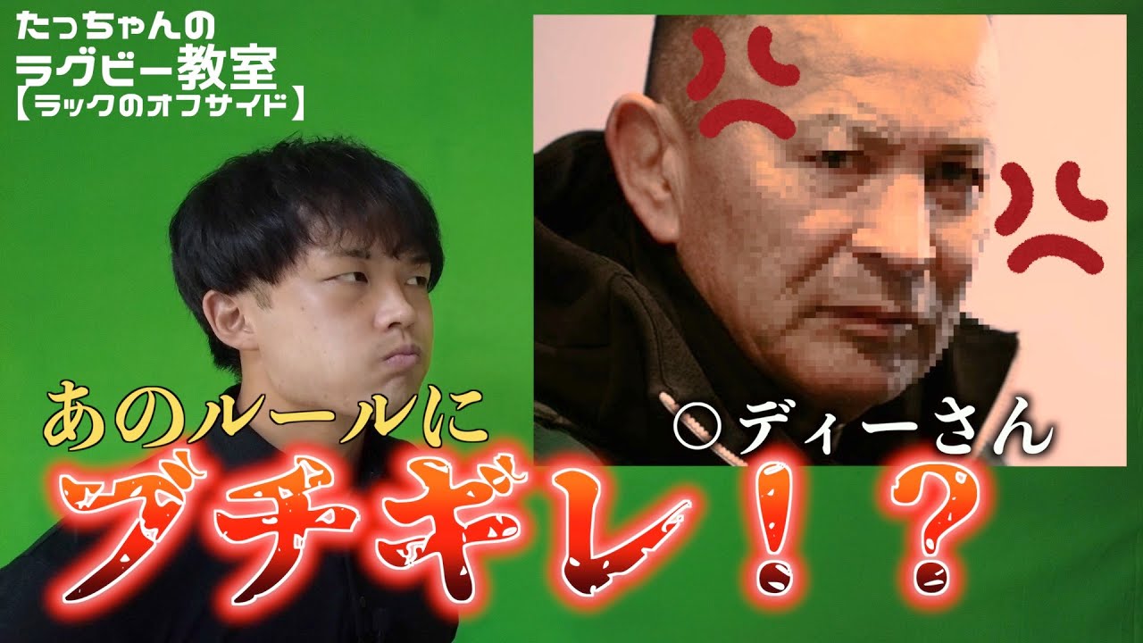 新ルール もっと詳しく知りたいradio 長いのでながら見を推奨します Yayafa