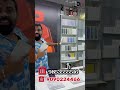 I PHONE 17 PRO / PRO MAX AVAILABLE AT DIGITAL HOUSE #for yourpage#bhubaneswara #subscribe 