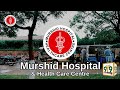 Murshid hospital  health care centre  public reviews host amber zubair