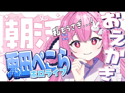 しおん✨ Shion（しおん） (@04shion00) / X