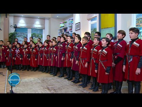 მუსიკა #ნაშუადღევს ბიჭუნათა ფოლკლორული გუნდი „ჩოხოსნები\" - \"მრავალჟამიერი\"