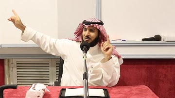 شرح سورة الكهف الجزء 48 و الأخير  - للشيخ محمد بن عبدالرحمن الحواس