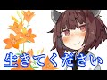 ヤンデレ アナタの心に宿る東北きりたんです 後編 ヤンデレ アナタの心に宿る東北きりたんです 後編