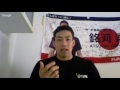 MEKARU channel 2/19 2017 ストリートハンドボールと日本リーグ