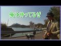 俺は待ってるぜ 2020.4.2 テナーサックスで懐かしのメロディー #テナーサックス #石原裕次郎