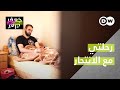 هذا الشاب الذي كان على وشك الانتحار أصبح اليوم طبيبا 
