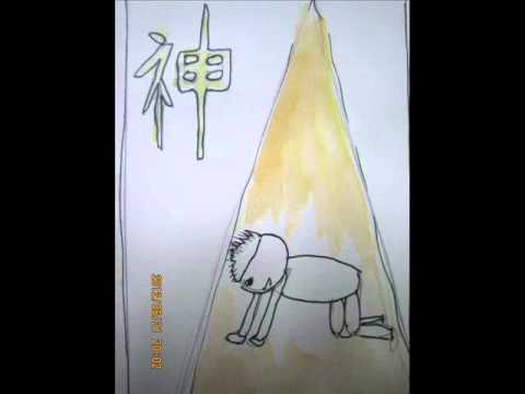 心情火車