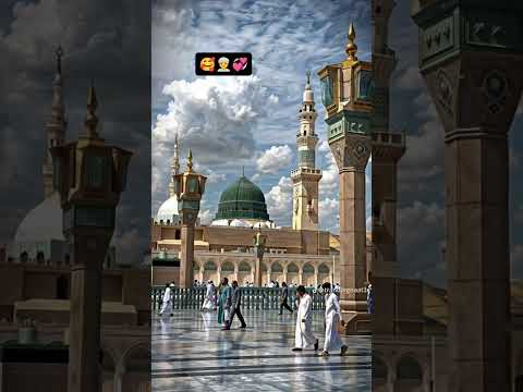 madina Ka musafir #allah #muhammad