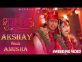 Akshay weds anusha  madmax film studio