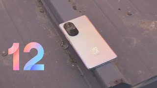 EMIU 12 В РФ! КТО ПОЛУЧИТ? НОВАЯ ВОЛНА ОБНОВЛЕНИЙ ДЛЯ СМАРТФОНОВ Huawei