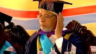 Leading university 2nd convocation 2014.Ragib nagar,sylhet