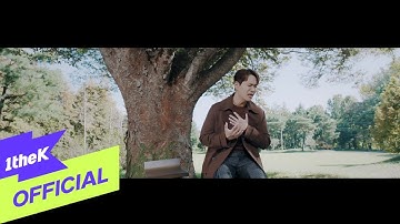 [MV] KIM YONG JUN(김용준) _ How can I forget about you(어떻게 널 잊어)