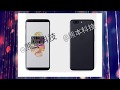 Oneplus 5t   a bezel less