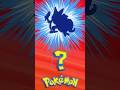 ❓ [046] ЭТО ЧТО ЗА ПОКЕМОН? | Who&#39;s That Pokémon? #pokemon #рекомендации #memes #покемоны #shorts